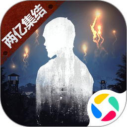 巴黎人blr网址渠道服游戏下载-巴黎人blr网址2023更新版本安装下载