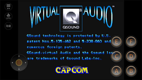 银河贵宾厅登录手机版下载-银河贵宾厅登录手机版游戏官方下载v0.2.6游戏画面3