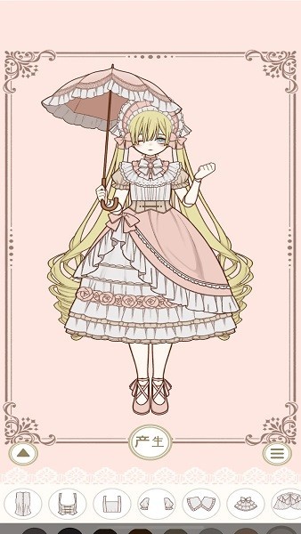 mgm美高梅网站 dresses官方正版下载-Myriad dresses游戏中文版下载 v1.4.2 安卓版游戏画面3