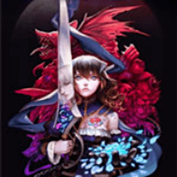 pjh葡京会APP夜之仪式手游下载-pjh葡京会APP夜之仪式手机版(Bloodstained-RotN)下载 v1.19 全dlc安卓版