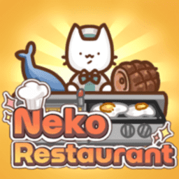 金沙151app下载猫粮大亨手游下载-金沙151app下载猫粮大亨最新版(Neko Restaurant)下载 v1.1.2 安卓版