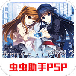 2299威尼斯捕鱼序章手机版下载-2299威尼斯捕鱼序章移植版下载 v2021.05.27.10 安卓版