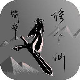 在线美高梅下注最新版下载-在线美高梅下注游戏下载 v1.0 安卓版