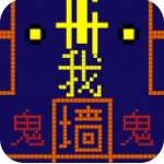 98858vip威尼斯下载黄金魔盒版游戏下载-98858vip威尼斯下载黄金魔盒版手游下载v2.5.14