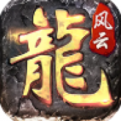 澳门金沙9570下载-澳门金沙9570传奇手游官方下载v1.0.2