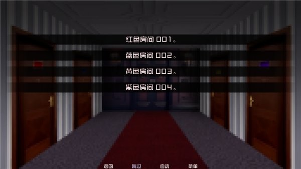 精彩截图-澳门威尼斯人wns888汉化版下载-澳门威尼斯人wns888手机版最新版下载 v1.0.0 安卓版2