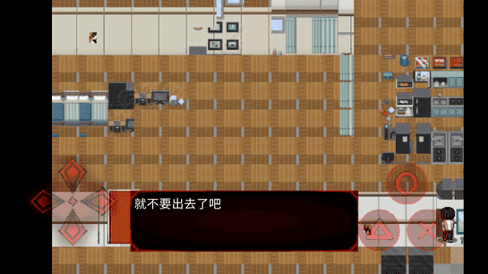 澳门金沙唯一网址的孩子手游下载-Milk糖澳门金沙唯一网址的孩子手机版下载 v24.09.041758 安卓版游戏画面1