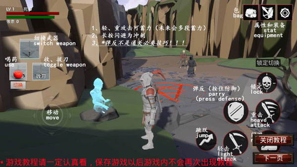 银河贵宾0055下载最新版-银河贵宾0055手游官方版(Besurregtion)下载 v3.6 安卓版