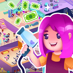 6163银河app的美发沙龙游戏下载手机版-6163银河app的美发沙龙理发沙龙下载 v1.4 安卓版