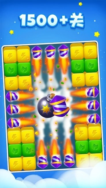 3833金沙官网app消消消手机版下载-3833金沙官网app消消消中文版下载 v10.30.5068 安卓版