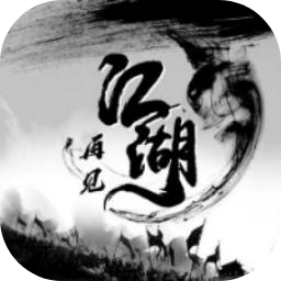 新濠天地app下载游戏下载安装-新濠天地app下载mud下载 v1.0 安卓版