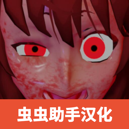 yh533388银河下载最新模式梦魔下载-yh533388银河下载最新模式梦魔手机版下载v2.3.3