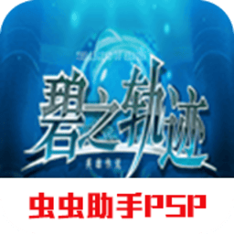 美高梅mgm9988手机版下载-美高梅mgm9988中文版下载 v2021.09.07.16 安卓版