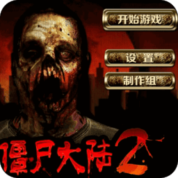 pjhcom葡京会5886手机版下载-pjhcom葡京会5886中文版下载 v1.0 安卓版