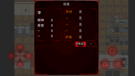 澳门金沙唯一网址的孩子手游下载-Milk糖澳门金沙唯一网址的孩子手机版下载 v24.09.041758 安卓版游戏画面3