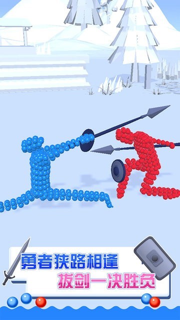 葡京直营电子网址游戏下载-葡京直营电子网址最新版下载 v0.1 安卓版