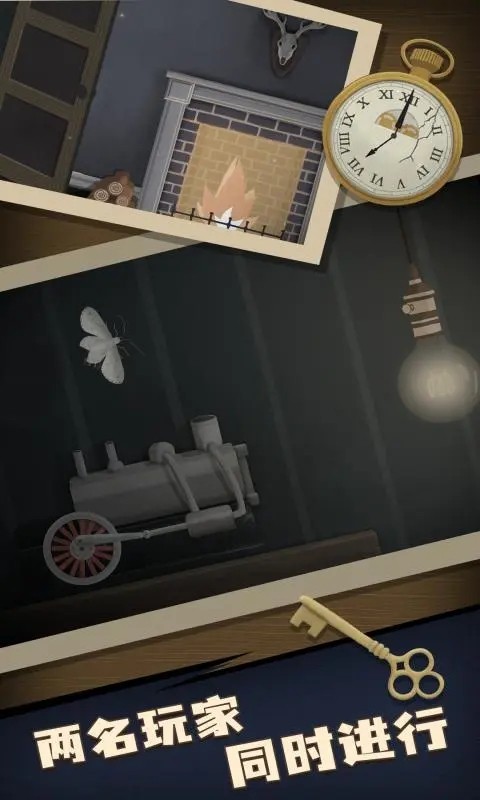 巴黎人blr2288两个人的故事游戏下载-巴黎人blr2288两个人的故事最新版下载 v1.1.7 安卓版