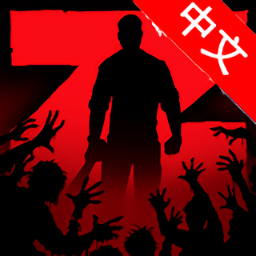 威尼斯VNS12561生存模拟器汉化版下载安装-威尼斯VNS12561生存模拟器zday中文版下载 v2.5 安卓版