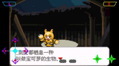 9111111威尼斯人去吧洛奇亚萌娘版游戏下载-9111111威尼斯人去吧洛奇亚萌娘版2022下载