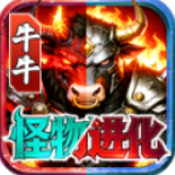 vns威尼斯最新网址进化下载-vns威尼斯最新网址进化手游安卓版下载v4.8.0