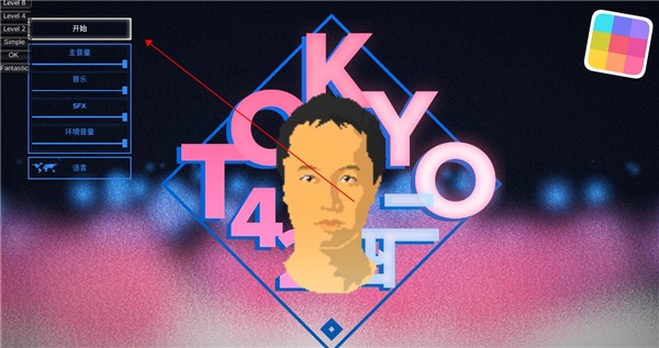 银河总站平台最新版小游戏下载-银河总站平台安卓最新版小游戏V1.0.31