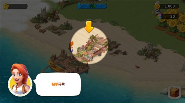 8455新葡萄娱乐场网站中文版下载-8455新葡萄娱乐场网站中文版最新版下载v1.390.101