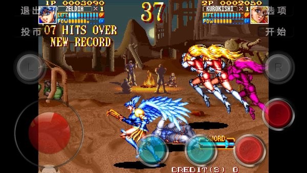 js6666金沙app下载手机单机版下载安装-js6666金沙app下载手机单机版游戏下载v1.2.1