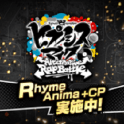 js9791金沙日服最新版本下载-js9791金沙日本版(ヒプマイA.R.B)下载 v3.86.0 安卓版