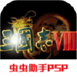 威尼斯86883单机版手机版下载-威尼斯86883手机完全汉化版下载 v2021.07.28.16 安卓版