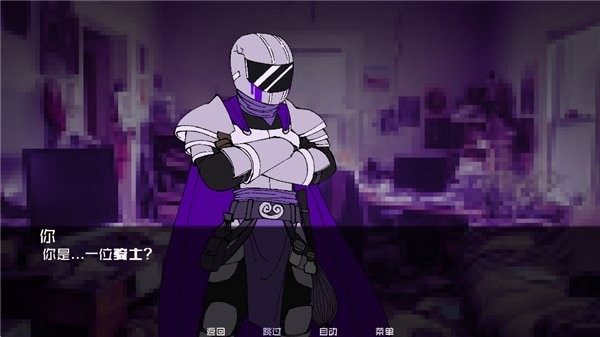 精彩截图-澳门威尼斯人wns888汉化版下载-澳门威尼斯人wns888手机版最新版下载 v1.0.0 安卓版3