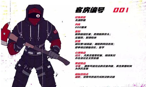 澳门威尼斯人wns888汉化版 澳门威尼斯人wns888汉化版