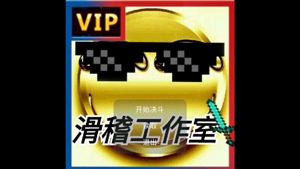 线上澳门人威尼斯正规网站卡包免费下载-线上澳门人威尼斯正规网站卡包游戏最新版下载 v21.01.222122 安卓版