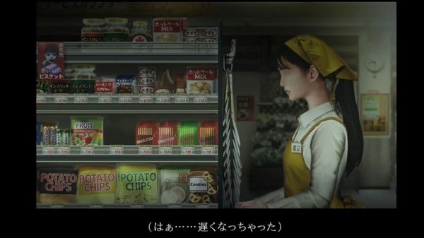 翌日忌夜的银河真人电子游戏中文版下载-翌日忌夜的银河真人电子游戏手机版下载 v1.0 安卓版游戏画面4