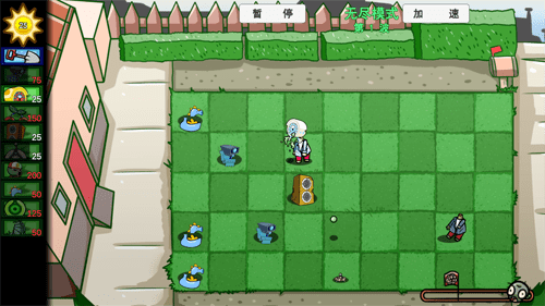 精彩截图-1671金沙城线路检测二战版下载手机版-二战植物僵尸最新版下载 v1.0 安卓版3