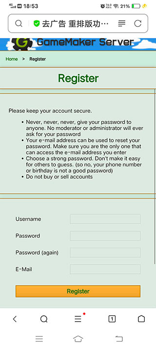 澳门金沙登陆网址联机版 澳门金沙登陆网址联机版