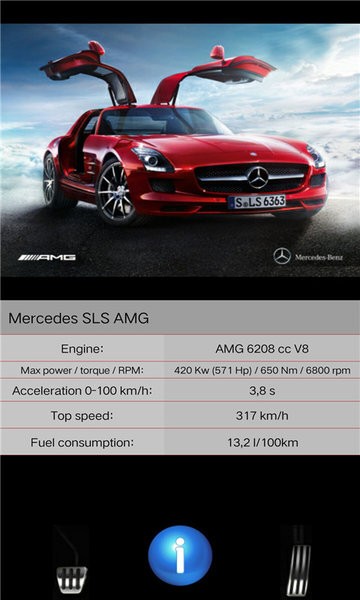 金沙9001网址软件下载带钥匙-金沙9001网址游戏下载 v1.0 安卓版游戏画面1