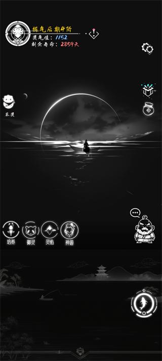 澳门葡京手机app2026下载-澳门葡京手机app2026最新版下载v1.0.1.14