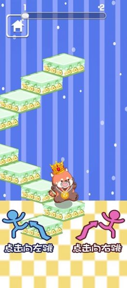 新濠天地官方网站下载安装-新濠天地官方网站游戏安卓版下载v1.0游戏画面2