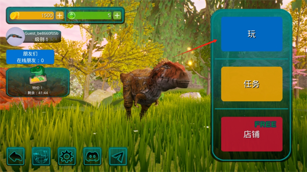 银河贵宾汇app0.9.9.0.83版本下载-银河贵宾汇app0.9.9.0.83手机版下载