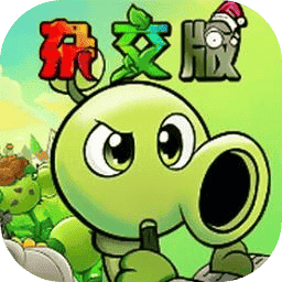 银河平台下载地址杂交重制版手机破解版下载-银河平台下载地址杂交版重制版内置菜单下载 v0.3.0.0 安卓版