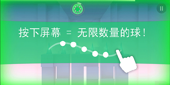 smash hit smash hit游戏