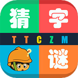 威尼斯9778官方网站最新版本下载-威尼斯9778官方网站手游官方版下载 v1.041 安卓版