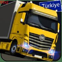 新金沙app模拟器2019汉化版下载-货车模拟器2019中文版下载 v1.51 安卓版