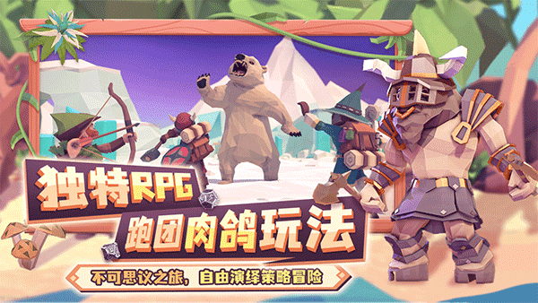 精彩截图-澳门威尼斯人765app手机版下载-澳门威尼斯人765app手游版下载 v1.0.5 安卓版3