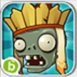 6165金沙总站繁中版高清下载-6165金沙总站繁体中文版中国馆下载 v31.5 安卓版