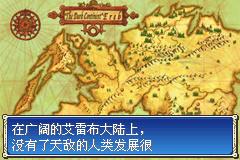 巴黎人官网注册封印之剑手机版下载-巴黎人官网注册封印之剑2023正版游戏下载