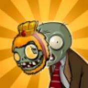 植物大战僵尸11517巴黎人贵宾会版游戏下载-植物大战僵尸11517巴黎人贵宾会版手机版下载