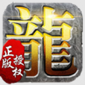 澳门金沙电子游戏平台new复古传奇下载-澳门金沙电子游戏平台new复古传奇传奇手游官方下载v1.0