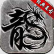 银河189net复古下载-银河189net复古手游安卓版下载v1.1