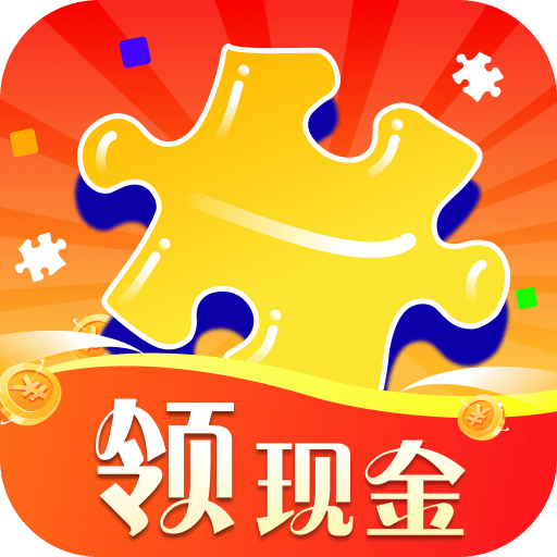 新葡萄官方网站下载1.0.3红包版下载=新葡萄官方网站下载1.0.3新版下载